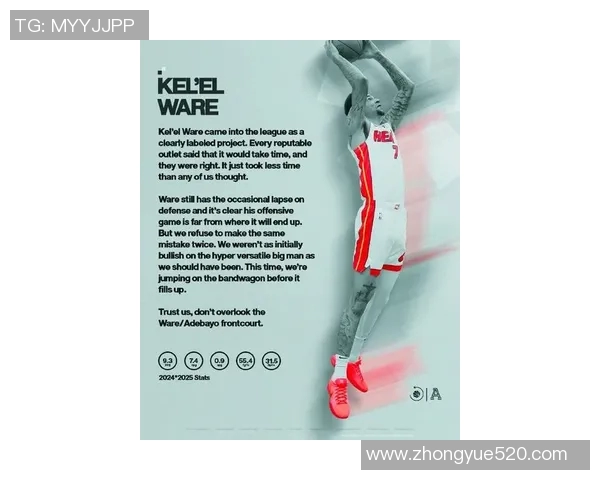 美国体育明星价值排名揭示运动员商业潜力与市场影响力的全新视角