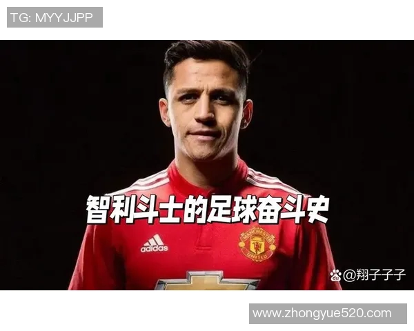 足球明星因疾病困扰的名单与他们的奋斗故事