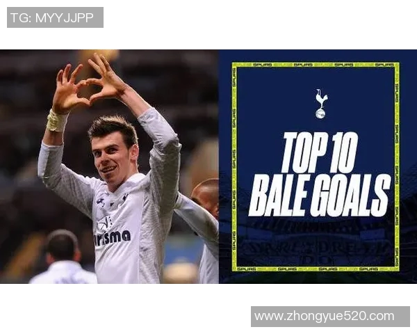 足球明星经典瞬间回顾那些令人难忘的标志性进球时刻